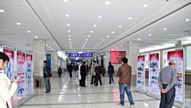 威海男科醫(yī)院